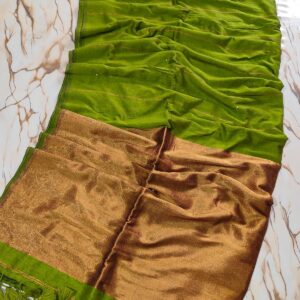 DUAL KHADI